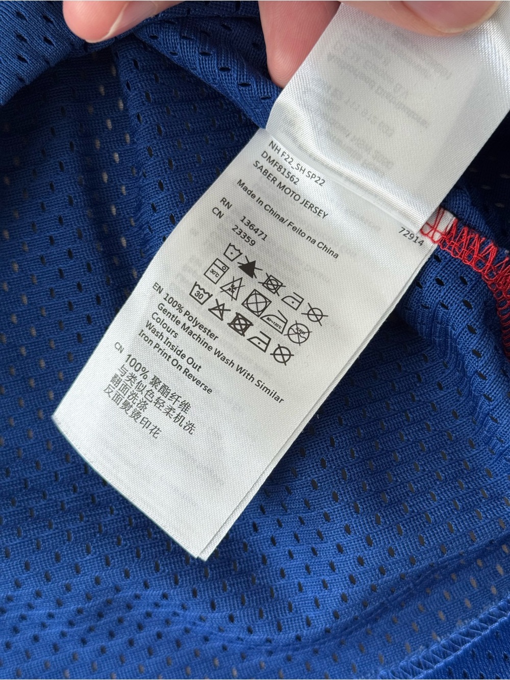 Deus Ex Machina Saber Moto Jersey in the Tri-Colourway - Size XS - Picture 7 of 9